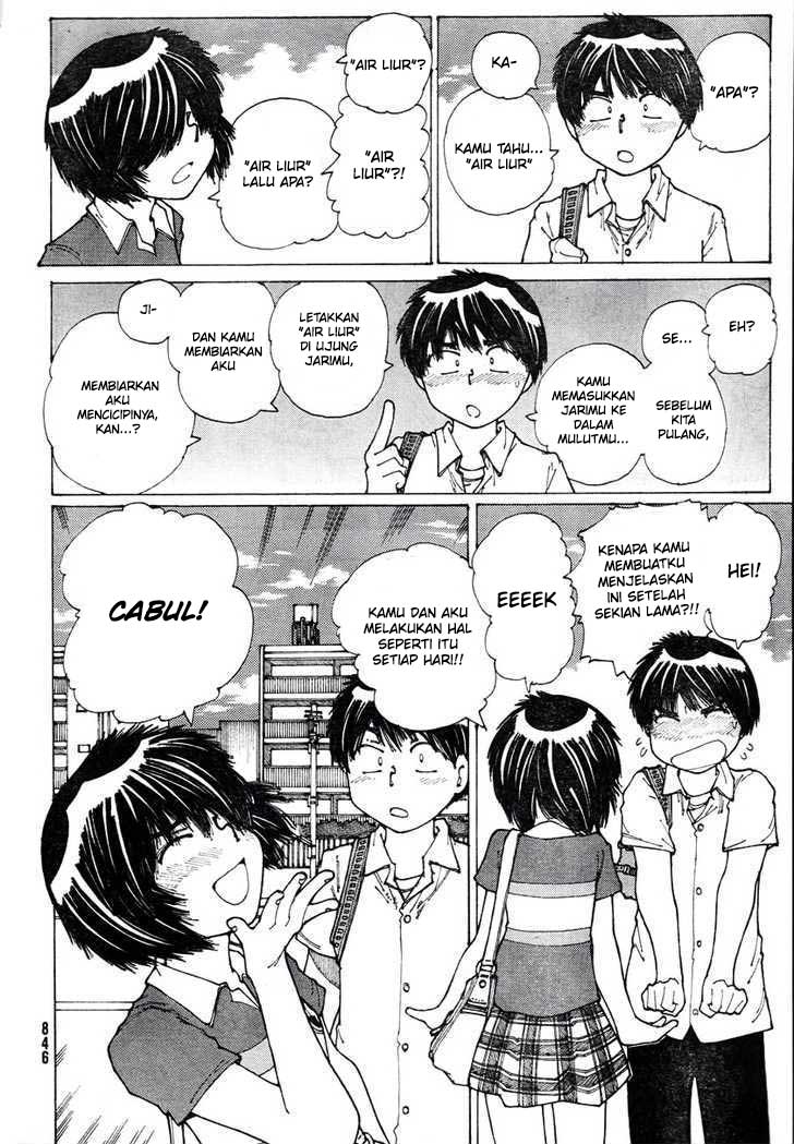 Nazo no Kanojo X chapter 37 halaman 17