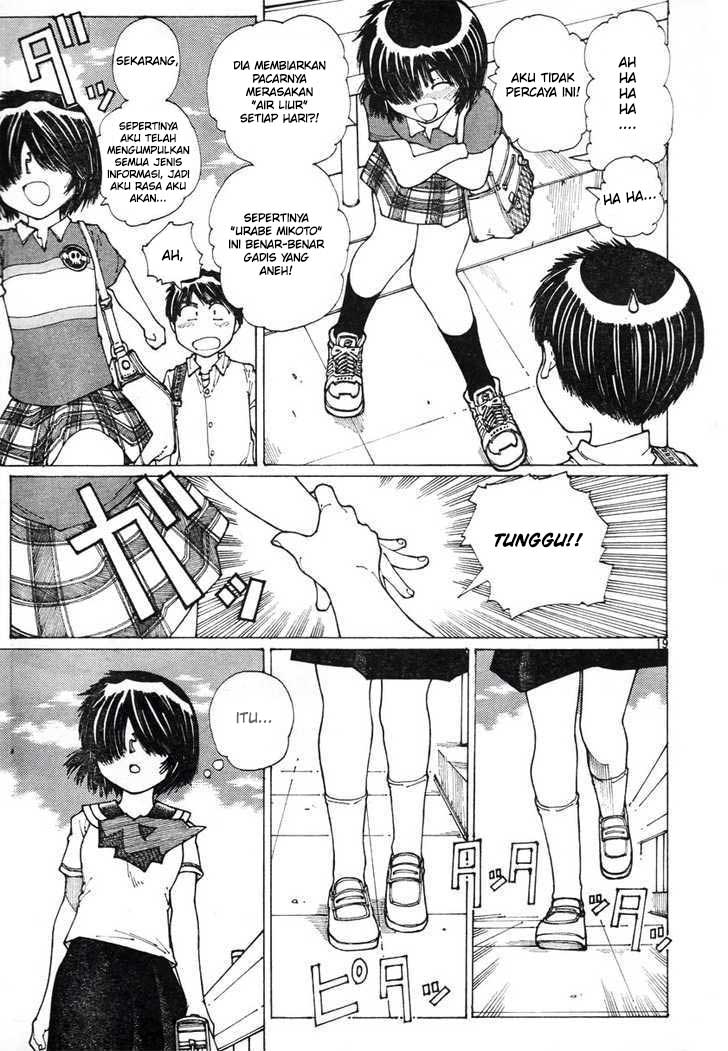Nazo no Kanojo X chapter 37 halaman 18