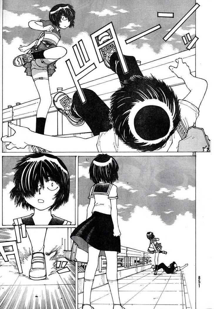 Nazo no Kanojo X chapter 37 halaman 22