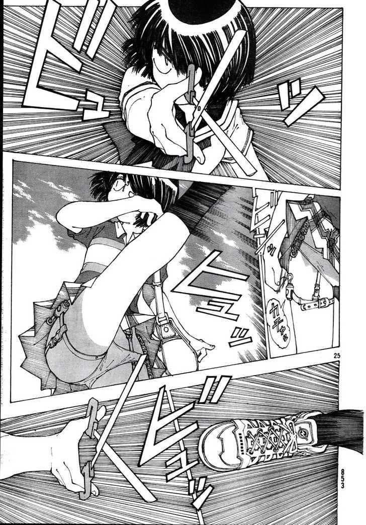 Nazo no Kanojo X chapter 37 halaman 24
