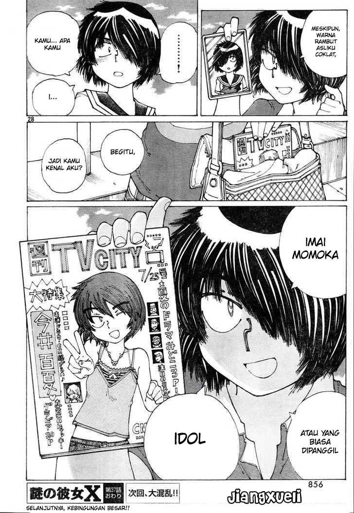 Nazo no Kanojo X chapter 37 halaman 26