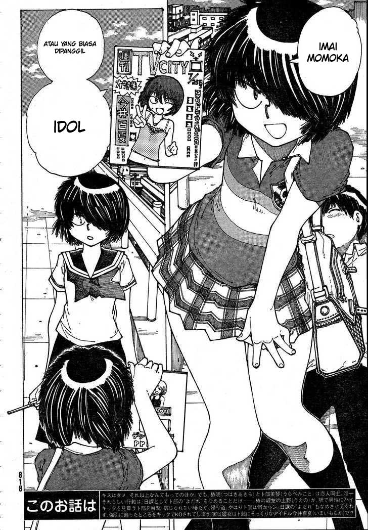 Nazo no Kanojo X chapter 38 halaman 2