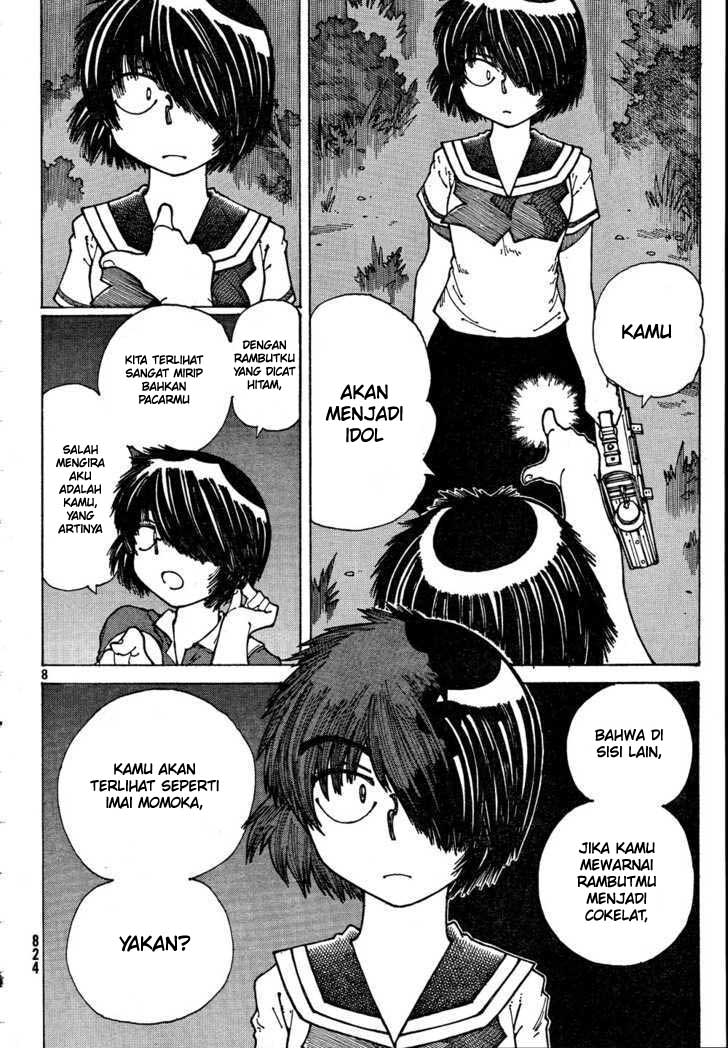 Nazo no Kanojo X chapter 38 halaman 8