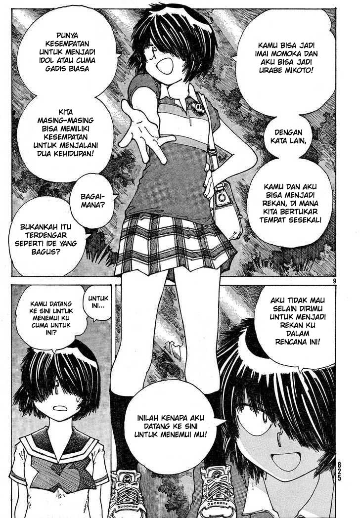 Nazo no Kanojo X chapter 38 halaman 9