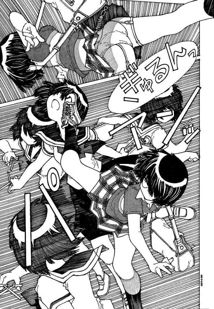 Nazo no Kanojo X chapter 38 halaman 13