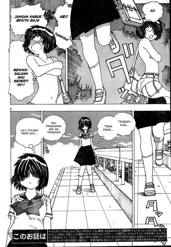 Nazo no Kanojo X Bab 39 halaman 4