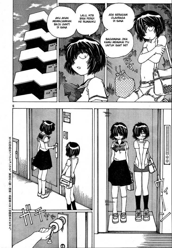 Nazo no Kanojo X Bab 39 halaman 6