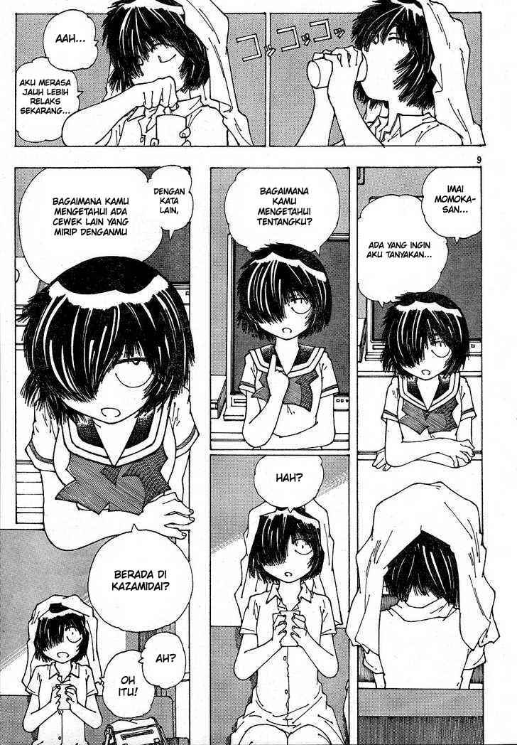 Nazo no Kanojo X Bab 39 halaman 9