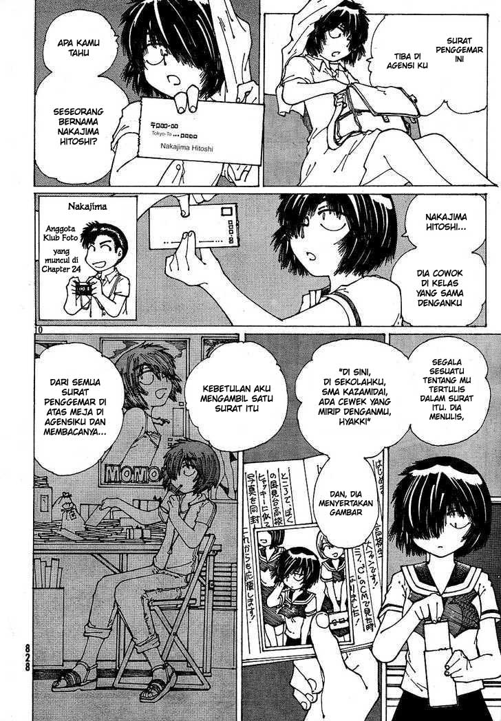 Nazo no Kanojo X Bab 39 halaman 10