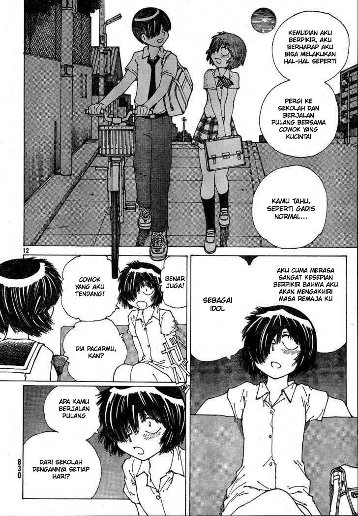 Nazo no Kanojo X Bab 39 halaman 12