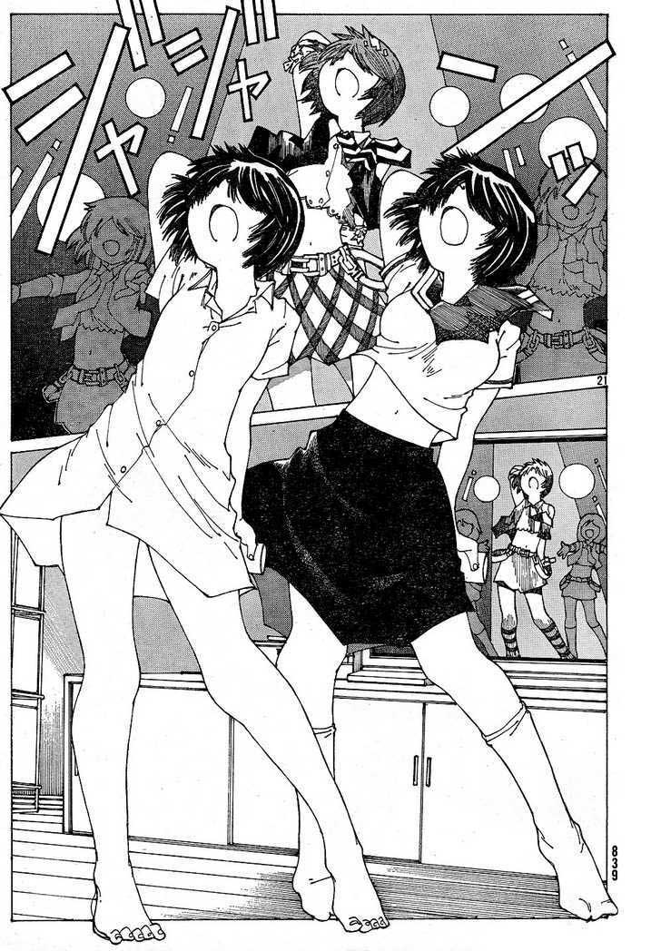 Nazo no Kanojo X Bab 39 halaman 21
