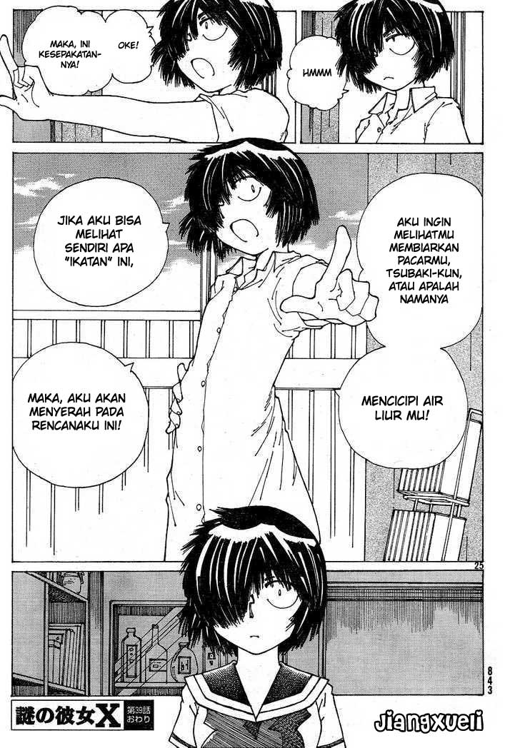 Nazo no Kanojo X Bab 39 halaman 25