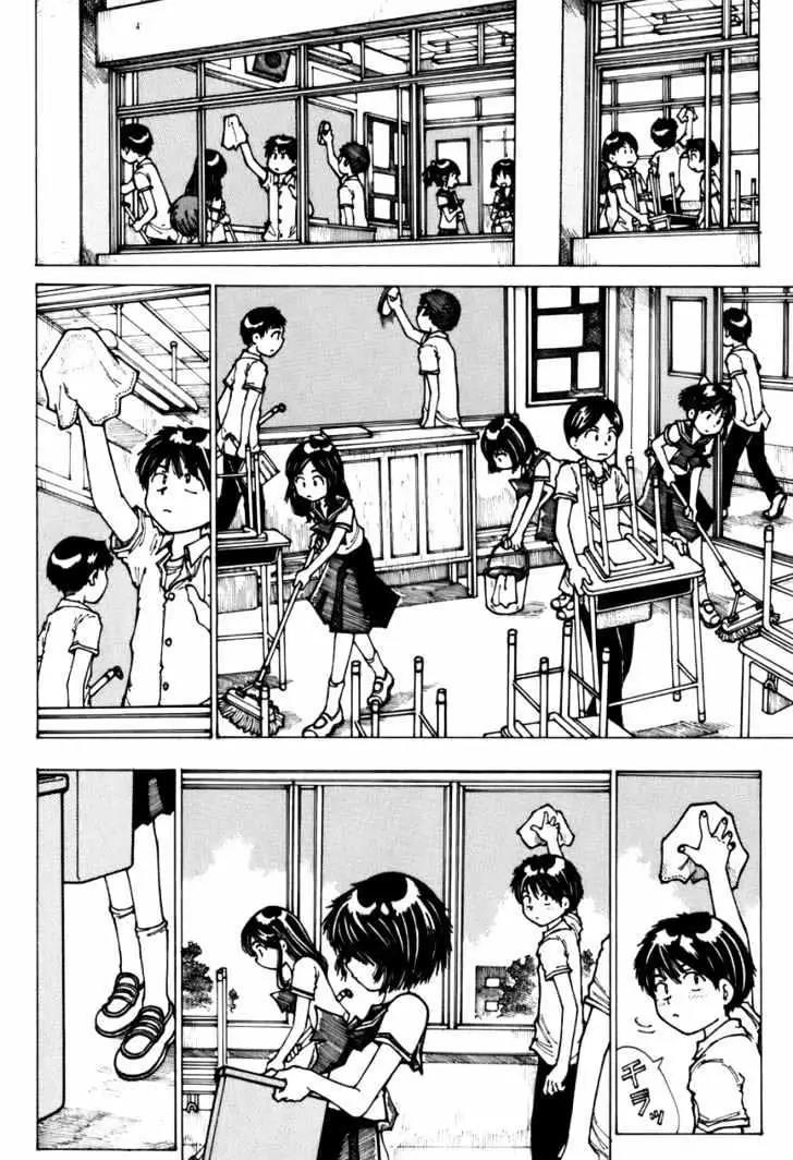 Nazo no Kanojo X chapter 4 halaman 2
