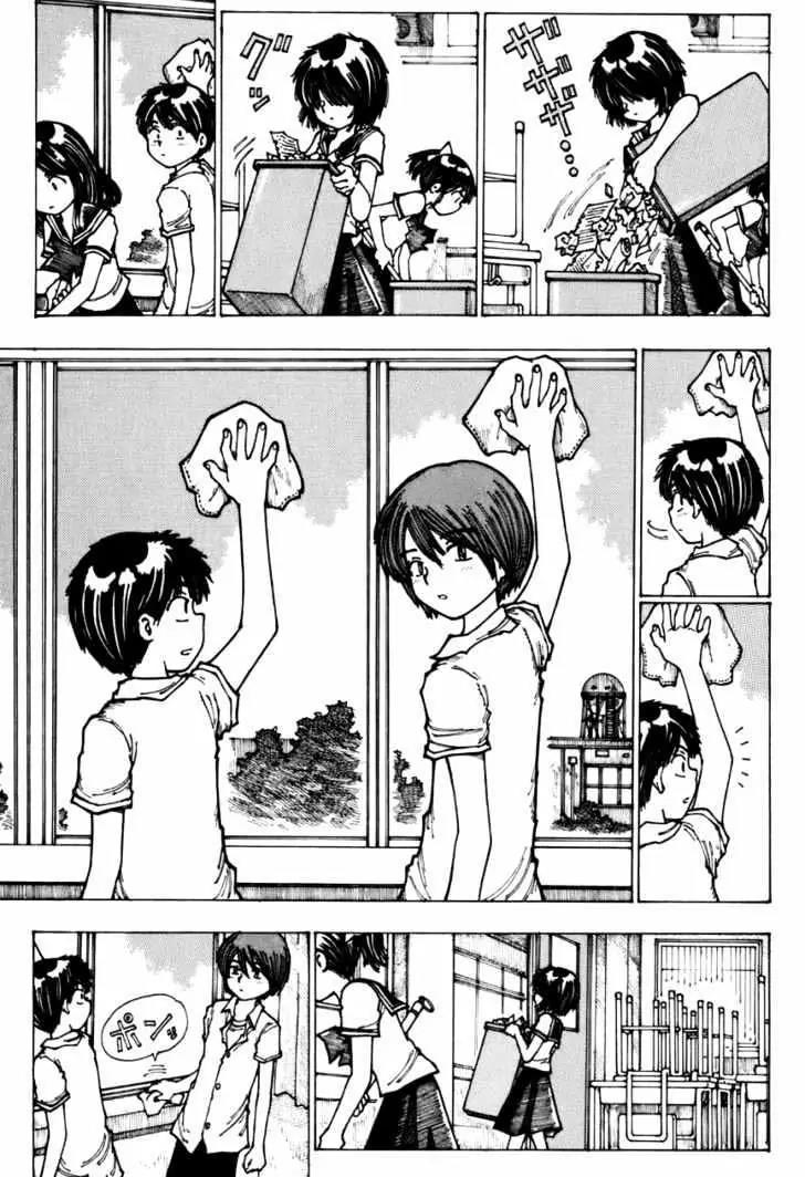 Nazo no Kanojo X chapter 4 halaman 3