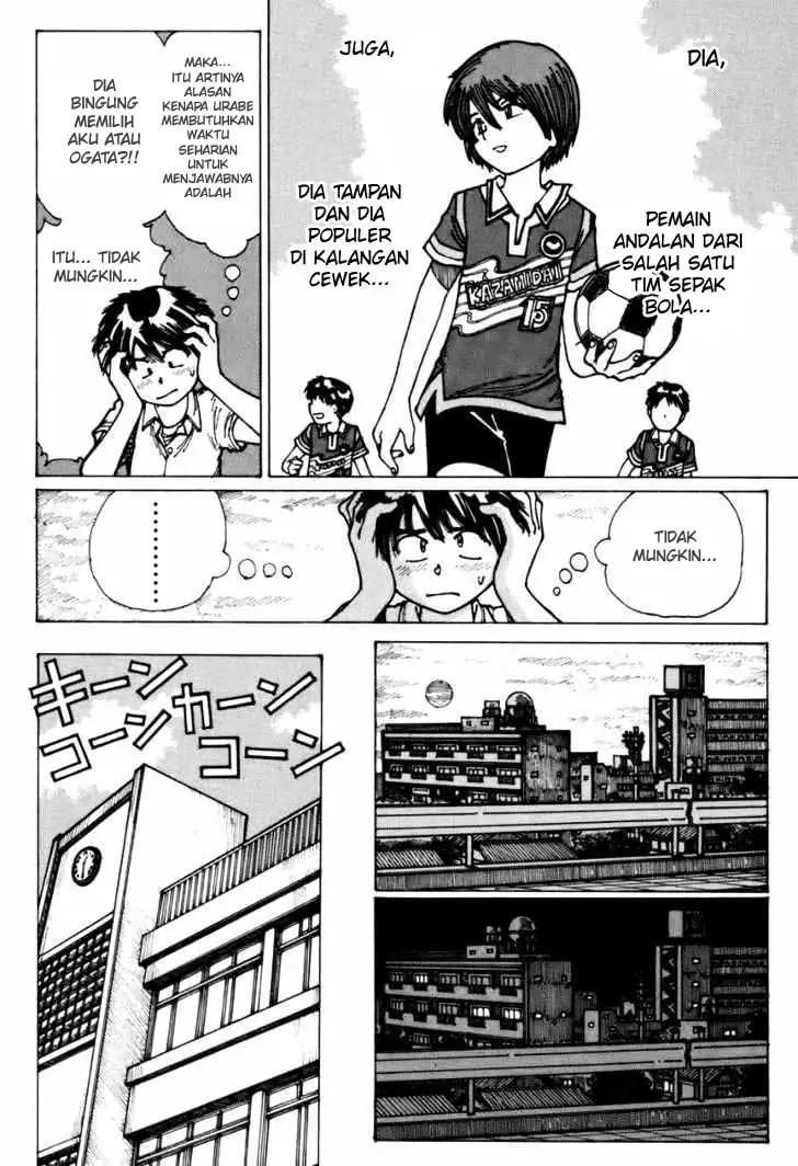 Nazo no Kanojo X chapter 4 halaman 10