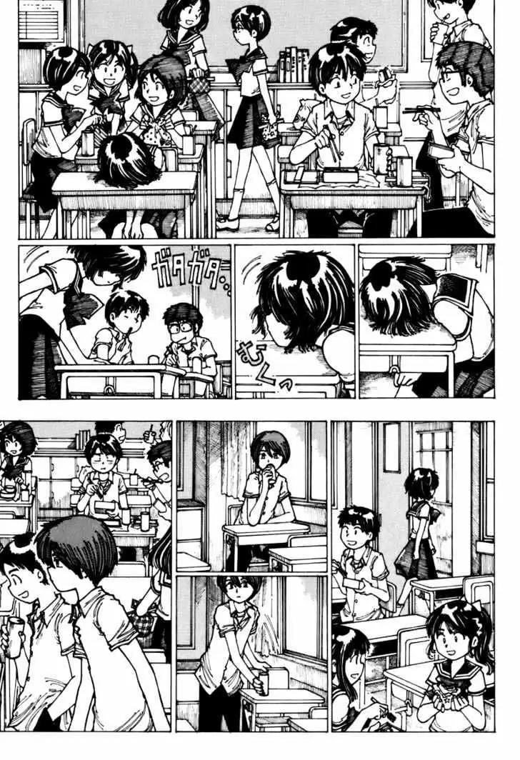 Nazo no Kanojo X chapter 4 halaman 11