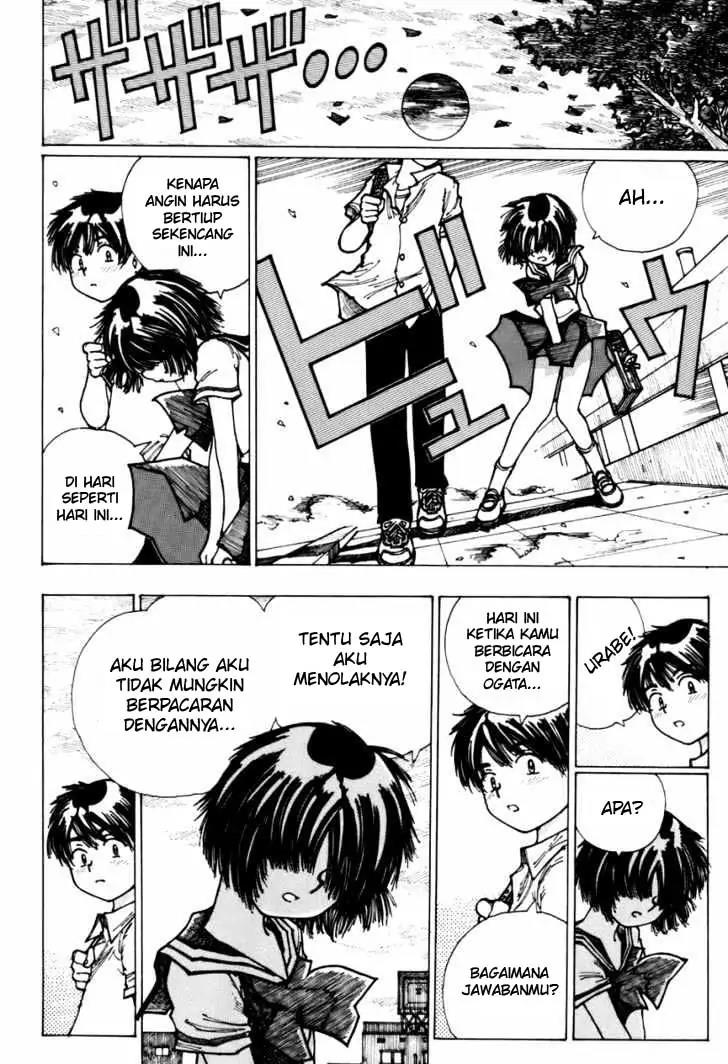 Nazo no Kanojo X chapter 4 halaman 16