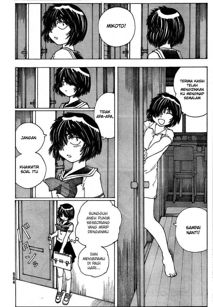 Nazo no Kanojo X chapter 40 halaman 7