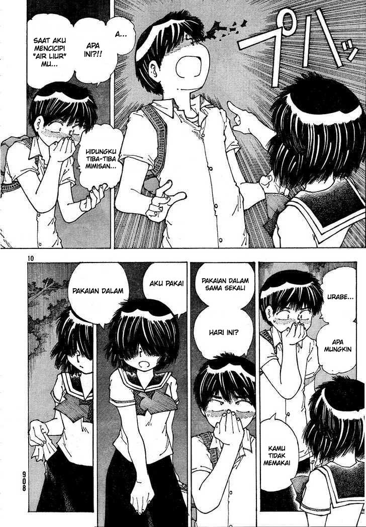 Nazo no Kanojo X chapter 40 halaman 11
