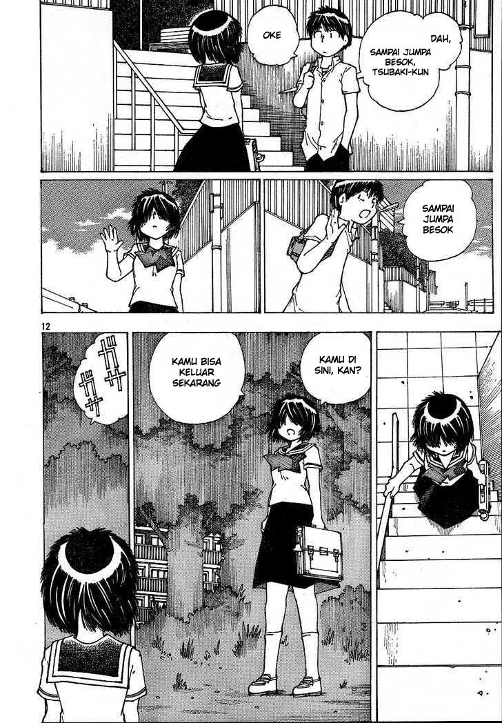 Nazo no Kanojo X chapter 40 halaman 13