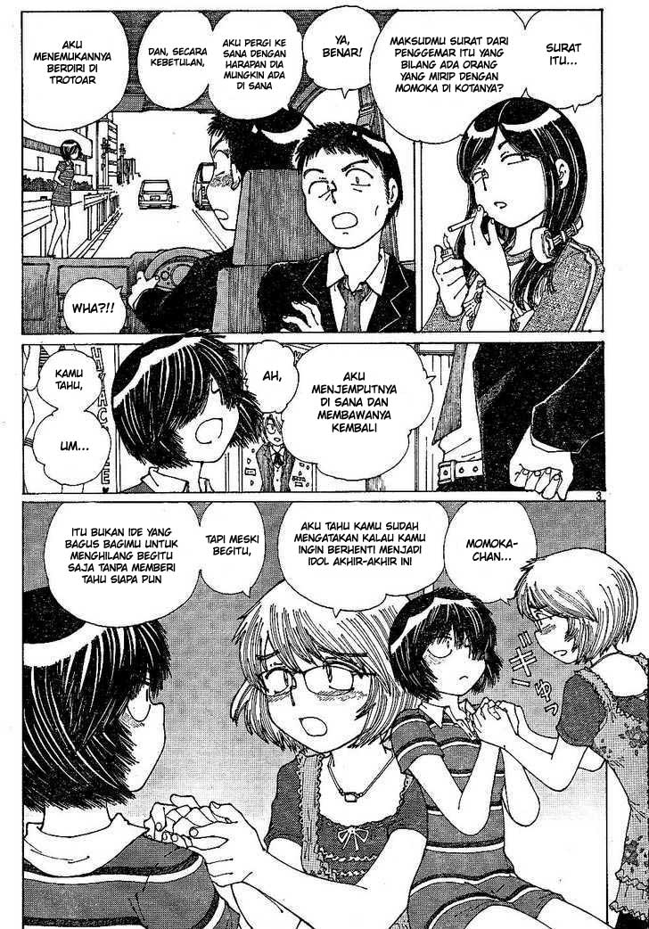 Nazo no Kanojo X chapter 41 halaman 3