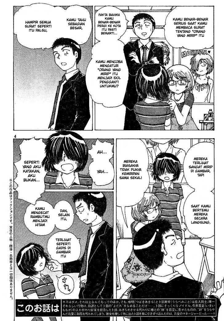 Nazo no Kanojo X chapter 41 halaman 4