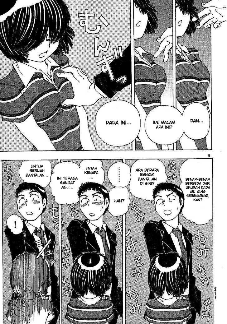 Nazo no Kanojo X chapter 41 halaman 5