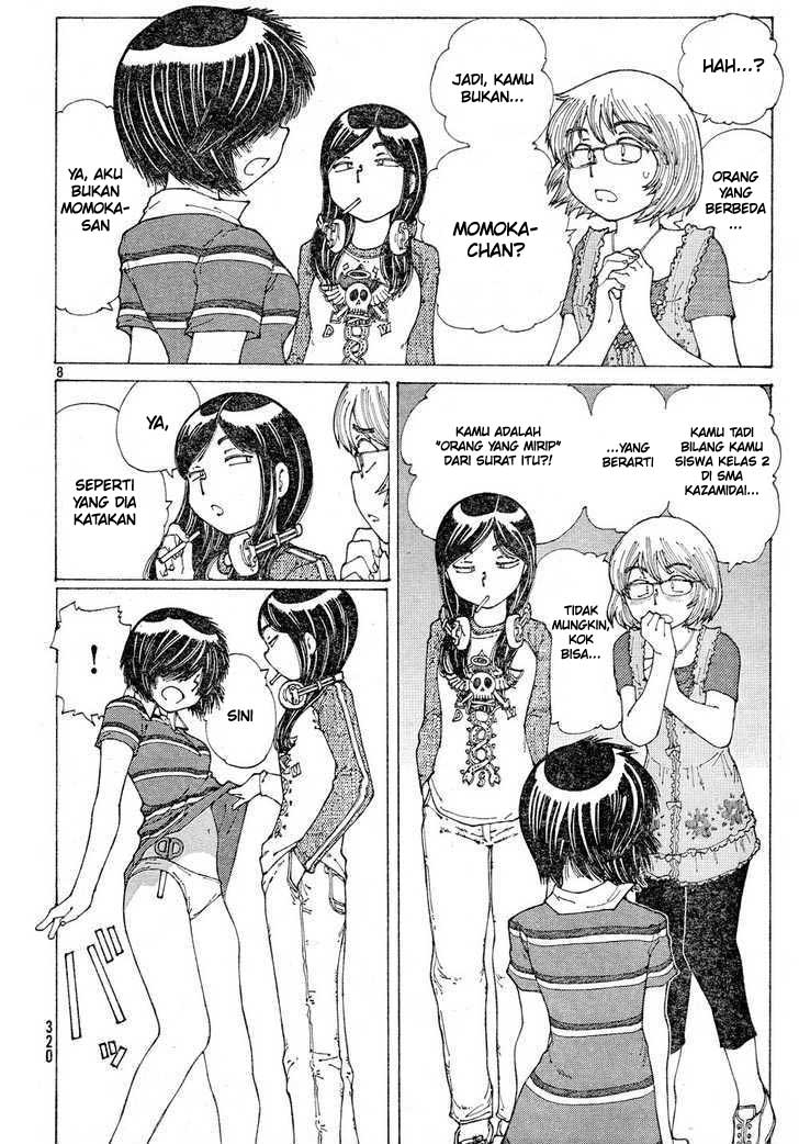 Nazo no Kanojo X chapter 41 halaman 8