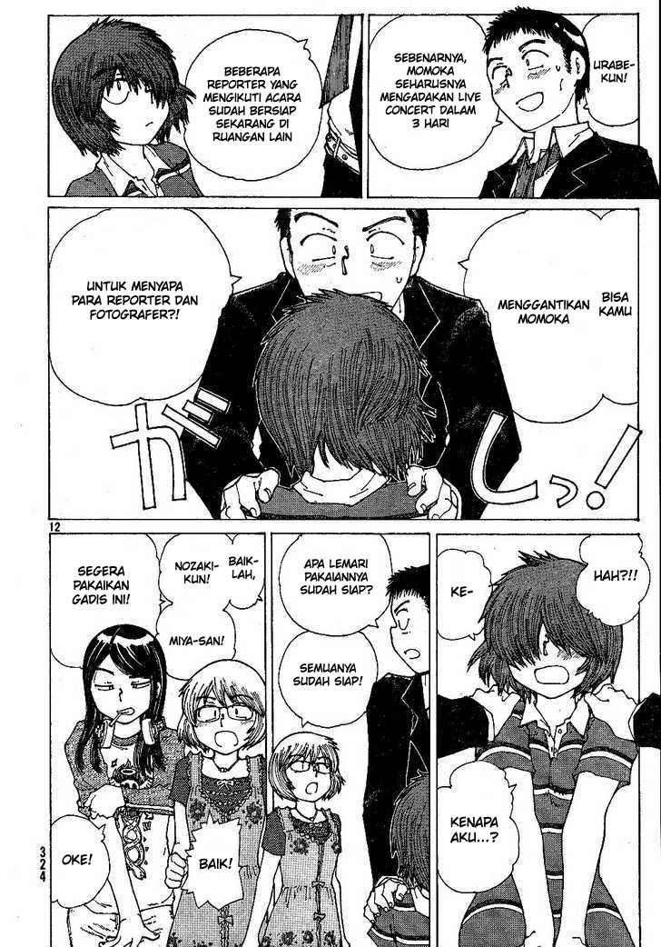 Nazo no Kanojo X chapter 41 halaman 12