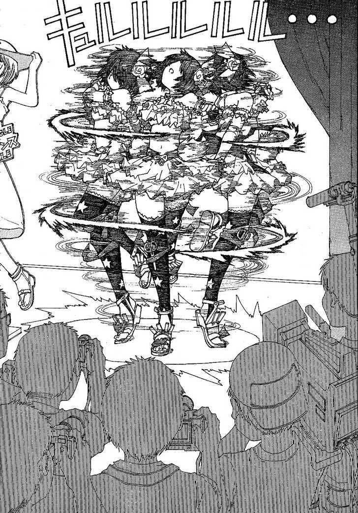 Nazo no Kanojo X chapter 41 halaman 18