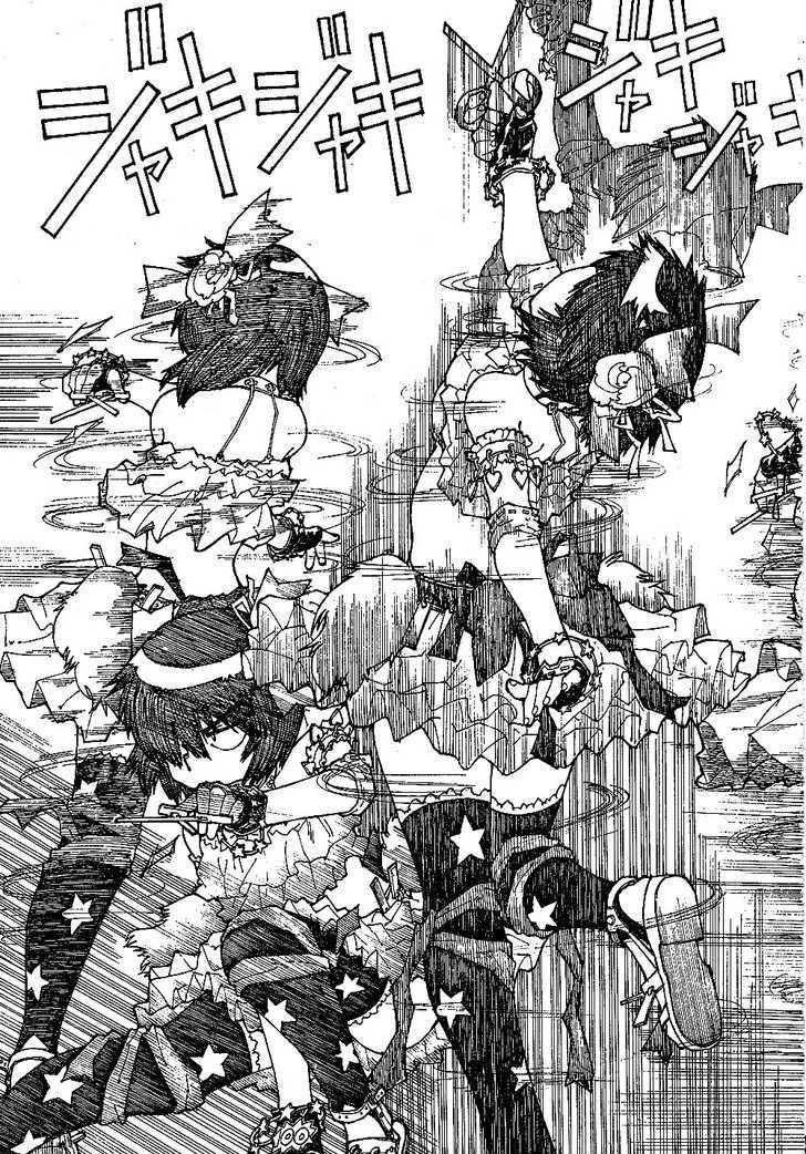 Nazo no Kanojo X chapter 41 halaman 21