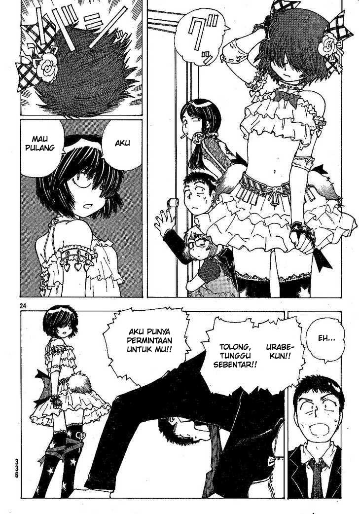 Nazo no Kanojo X chapter 41 halaman 24