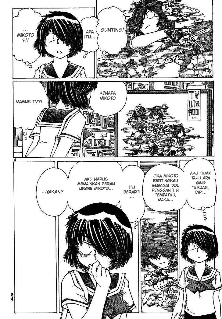 Nazo no Kanojo X chapter 42 halaman 4