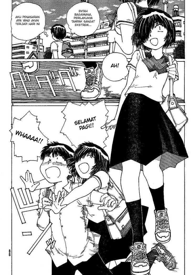Nazo no Kanojo X chapter 42 halaman 6