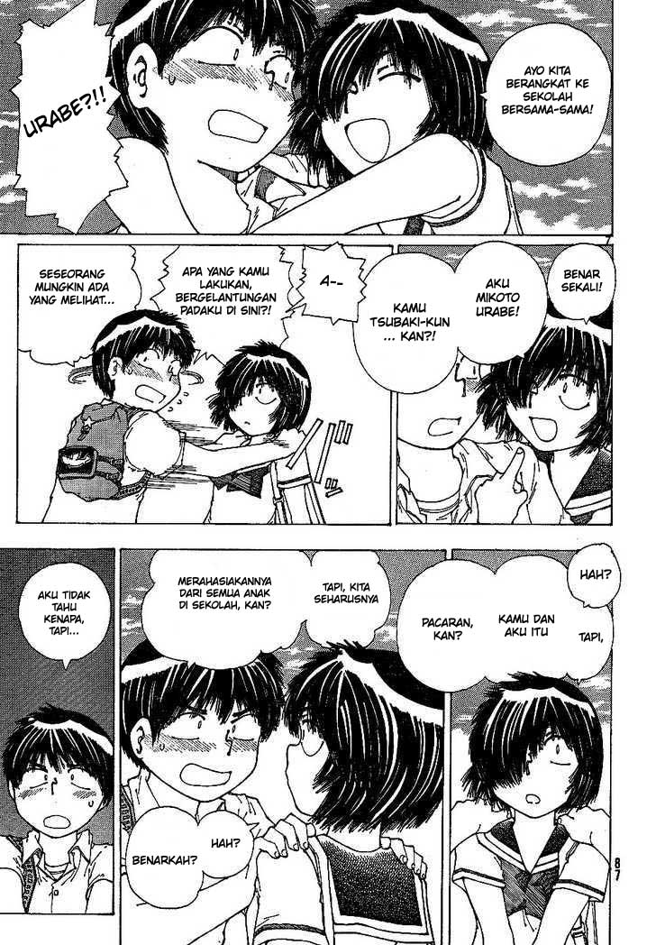 Nazo no Kanojo X chapter 42 halaman 7