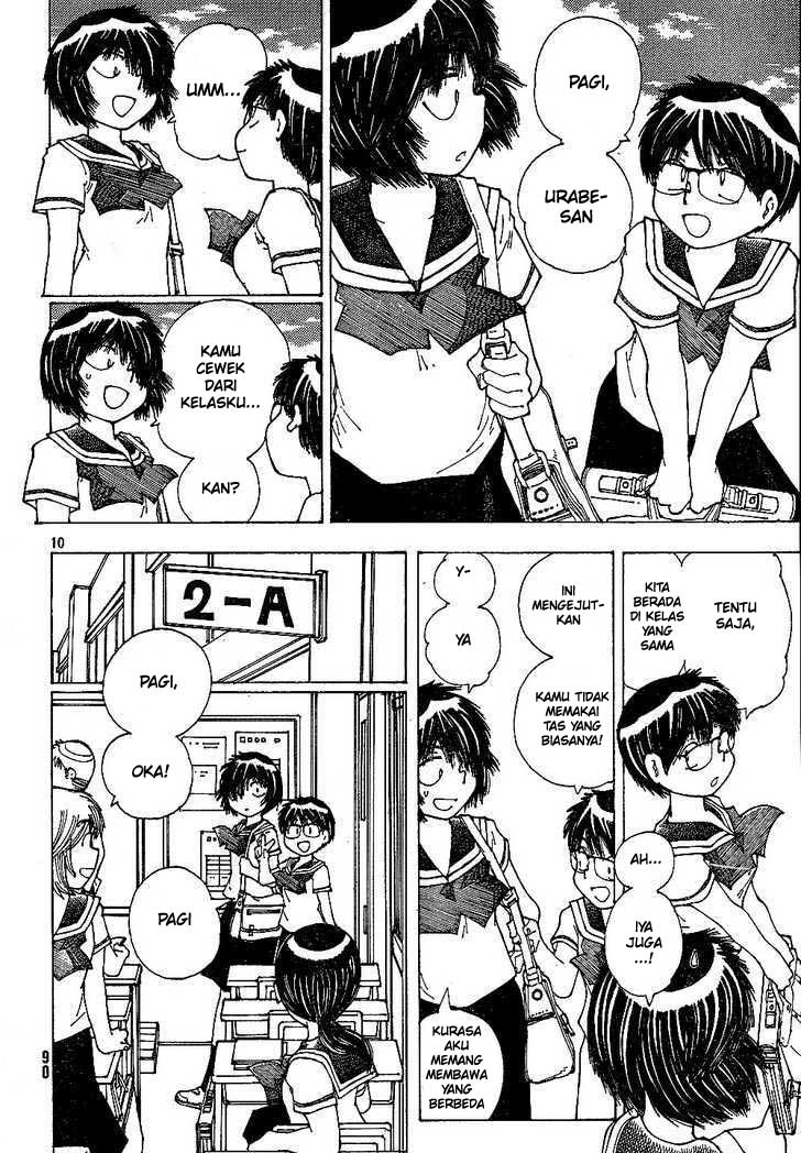 Nazo no Kanojo X chapter 42 halaman 10