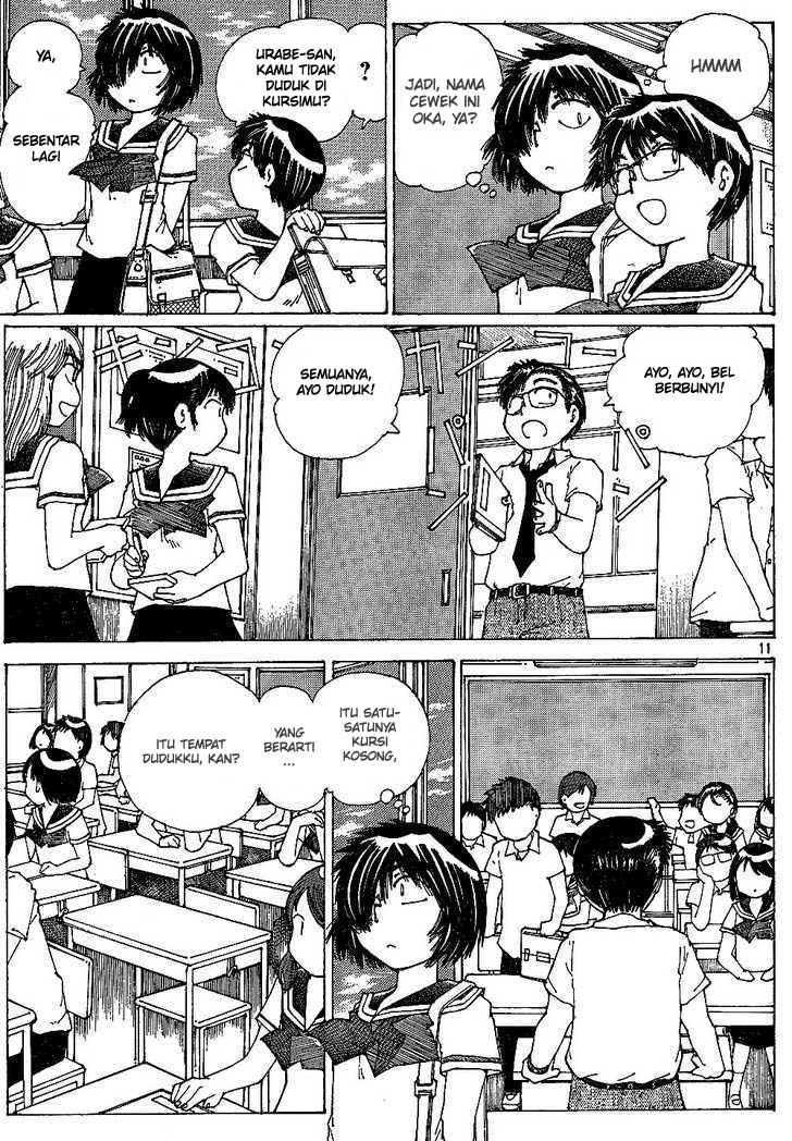 Nazo no Kanojo X chapter 42 halaman 11