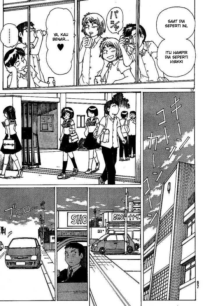 Nazo no Kanojo X chapter 42 halaman 17