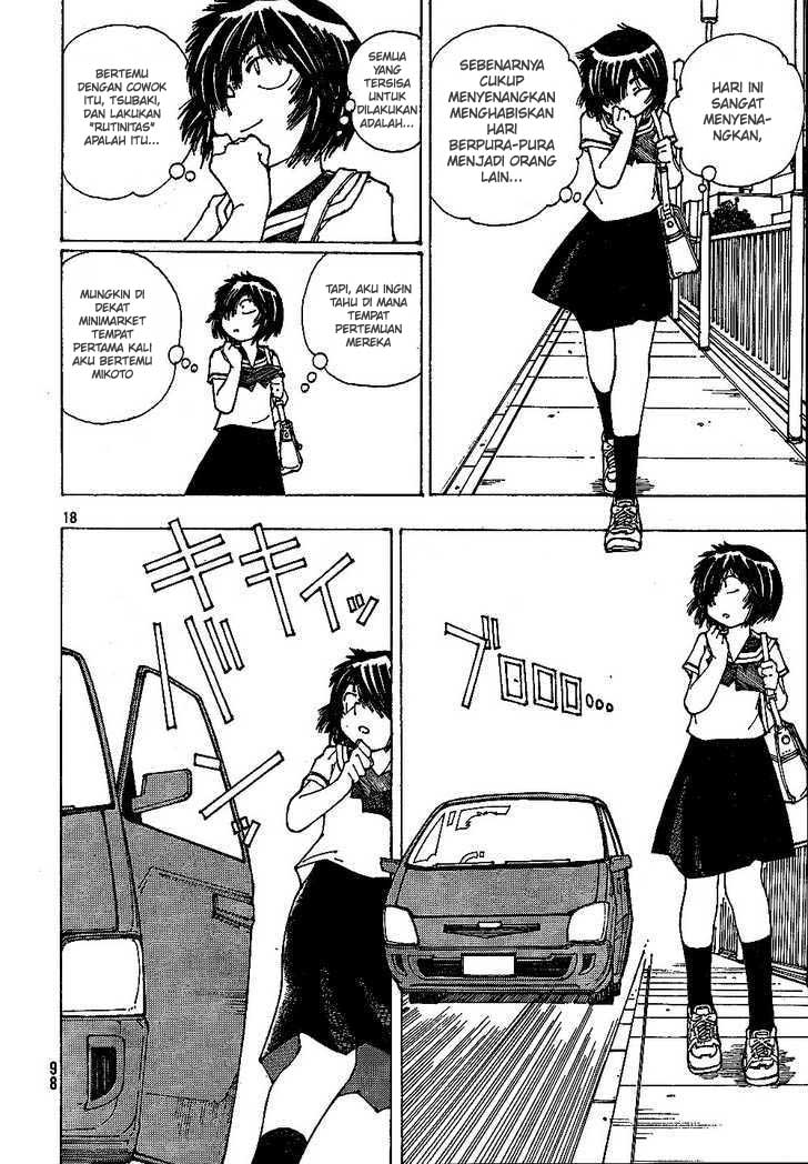 Nazo no Kanojo X chapter 42 halaman 18