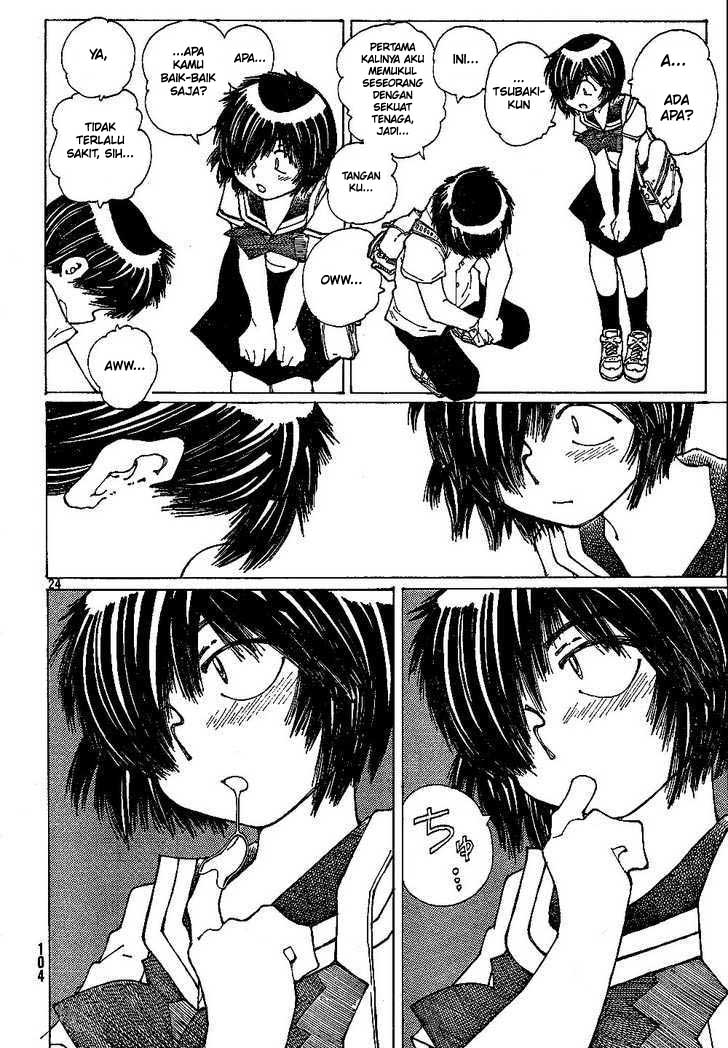 Nazo no Kanojo X chapter 42 halaman 24