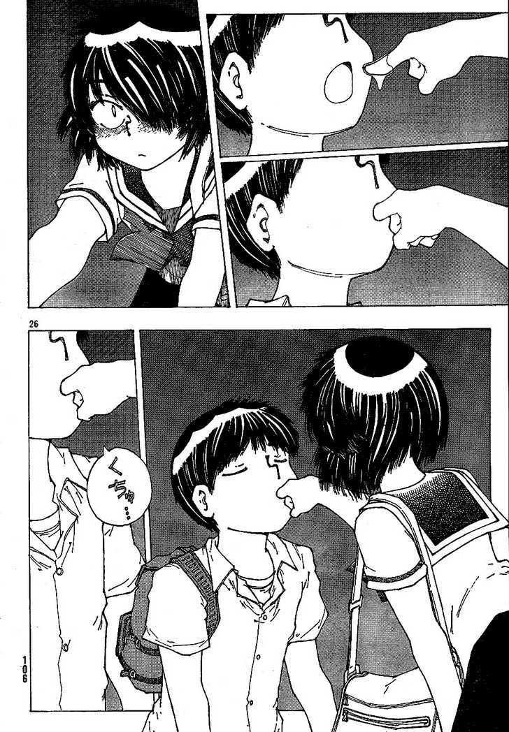 Nazo no Kanojo X chapter 42 halaman 26