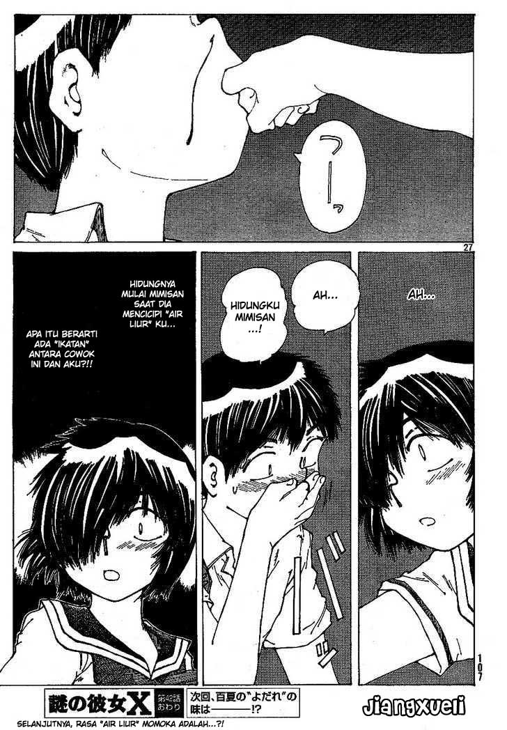 Nazo no Kanojo X chapter 42 halaman 27