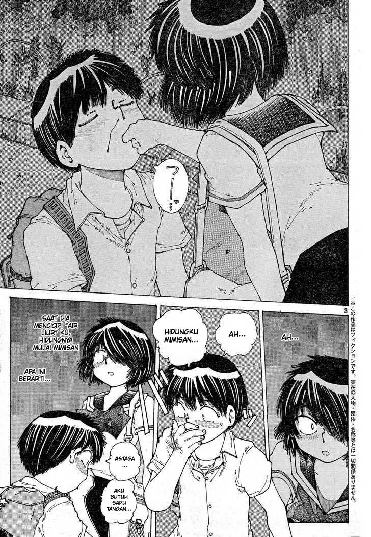 Nazo no Kanojo X chapter 43 halaman 3