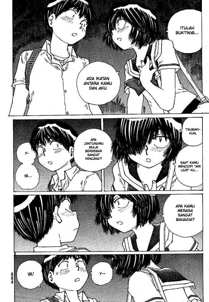 Nazo no Kanojo X chapter 43 halaman 6