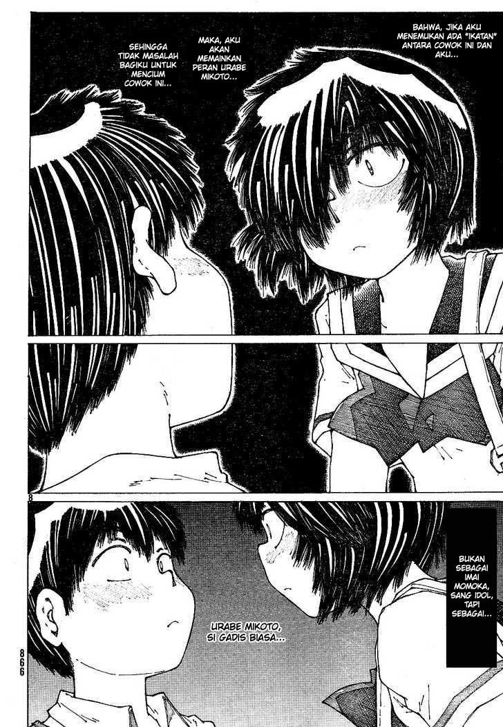 Nazo no Kanojo X chapter 43 halaman 8