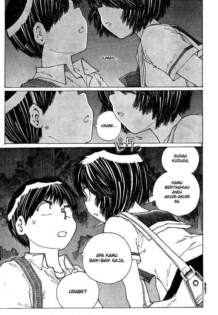 Nazo no Kanojo X chapter 43 halaman 9