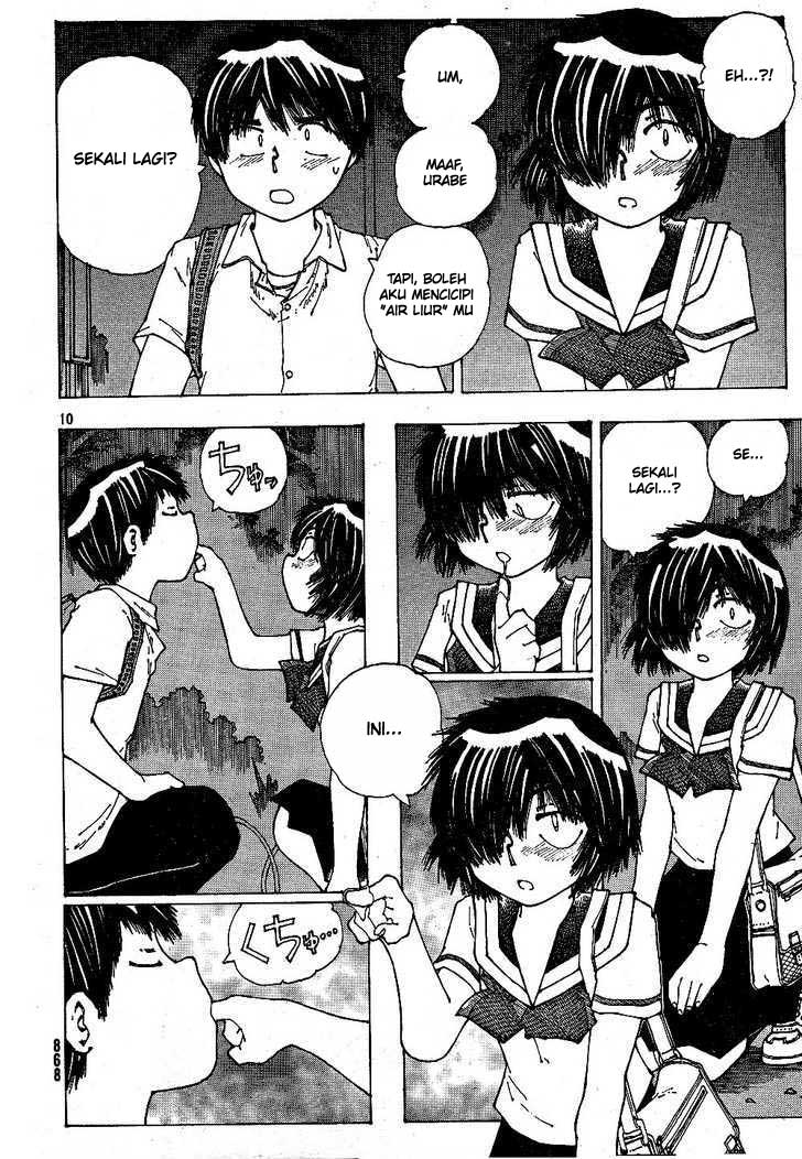 Nazo no Kanojo X chapter 43 halaman 10
