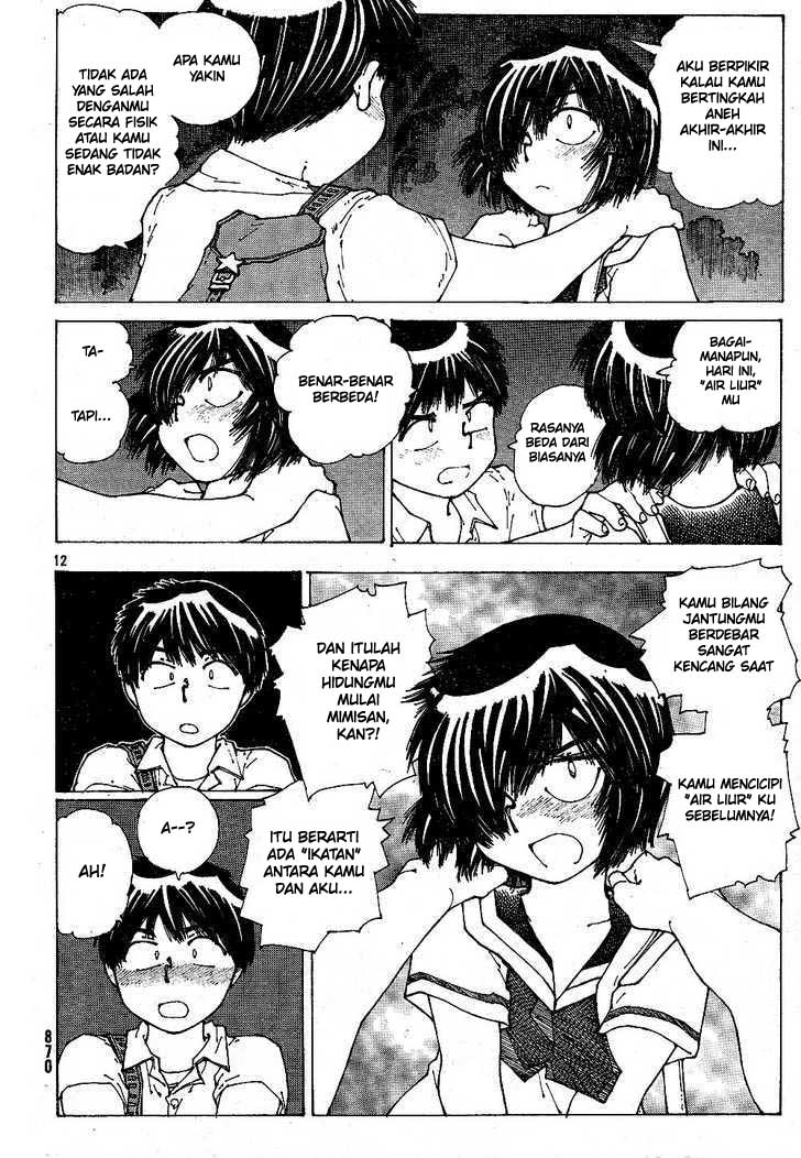 Nazo no Kanojo X chapter 43 halaman 12