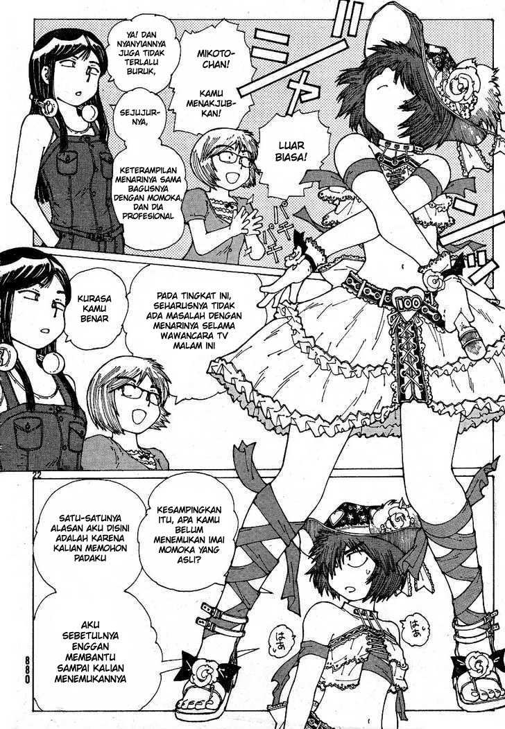 Nazo no Kanojo X chapter 43 halaman 21