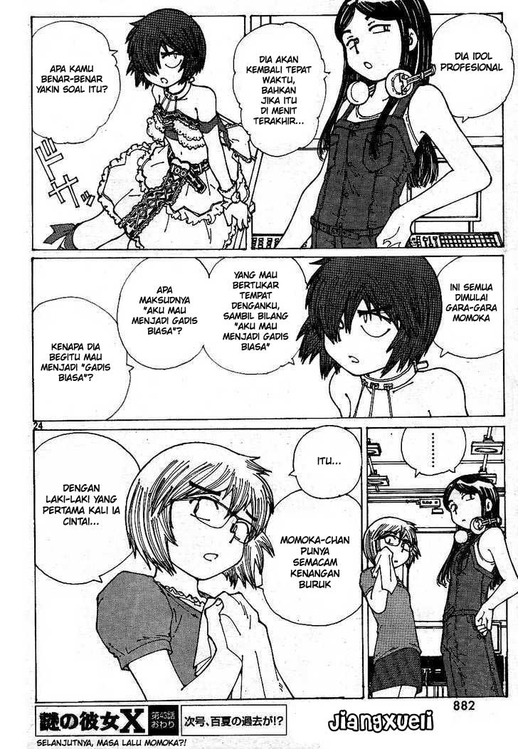 Nazo no Kanojo X chapter 43 halaman 23